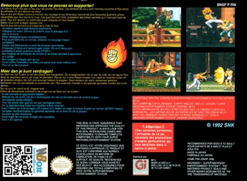 Art of Fighting (Europe) box cover back